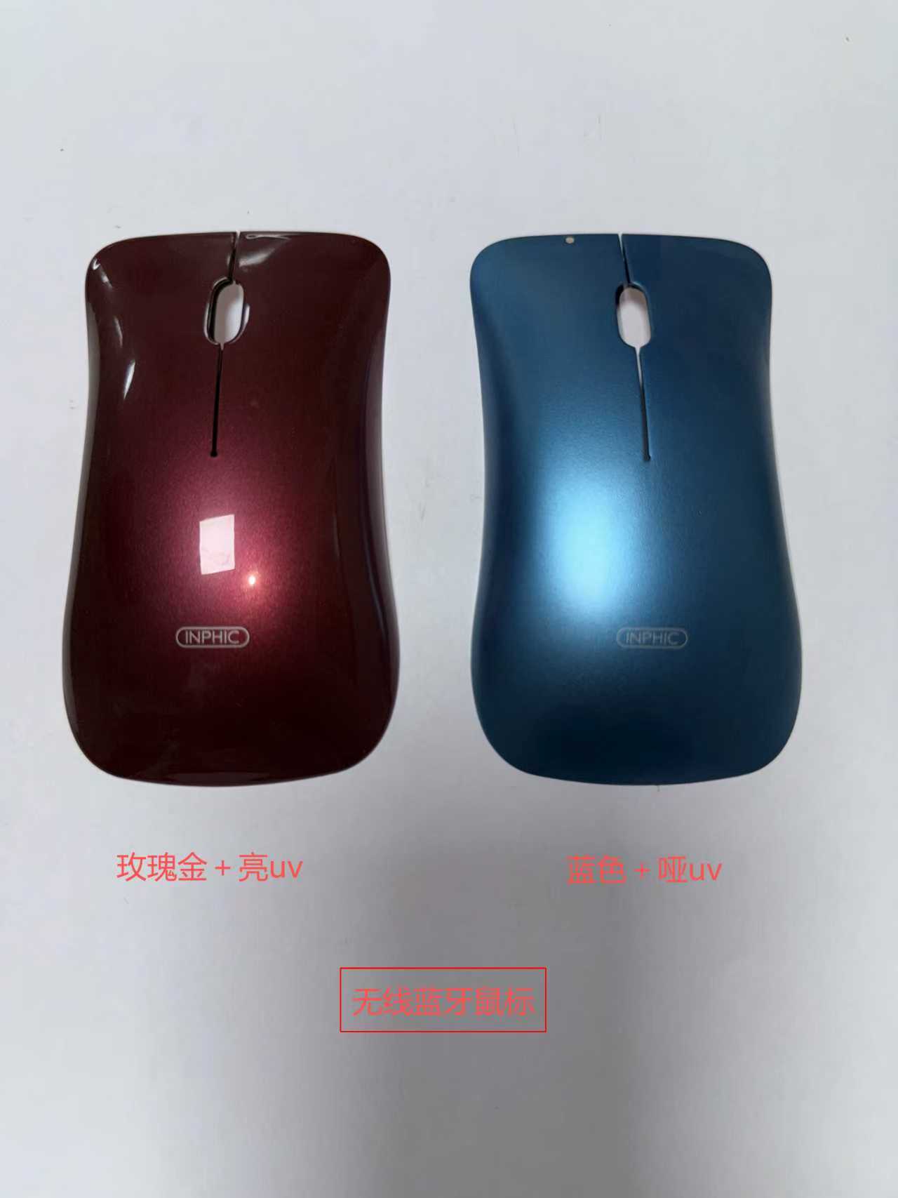 广州喷涂加工
